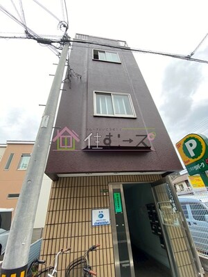オーシャンハイツ此花