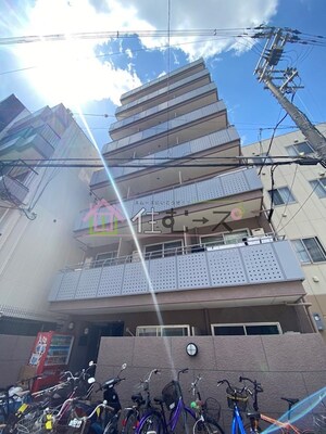 ラパンジール市岡元町