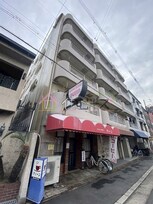リアライズ長居