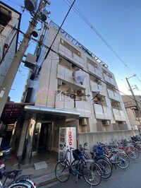 アリストプラザ中野