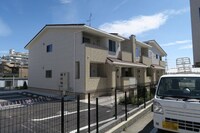 アルバーミィ　宝塚