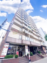 ネオコーポ花園町