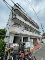 みずほコート