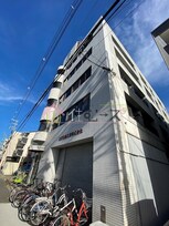 SKYカレン