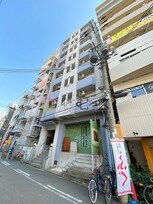 片町コート