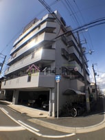 インク・エイト