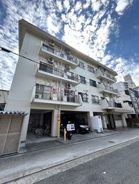 グリーンコート
