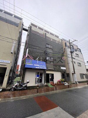 新和マンション