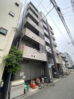 東三国エンシンビル