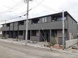 ランプ　タウン