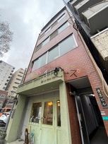 貴志ビル