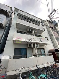 エミネンス阿倍野