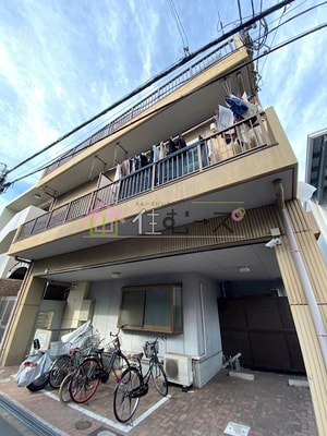 PIT NISHITANABE