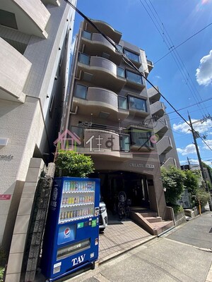 クリエイトヒルズ