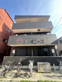 ブライト東住吉