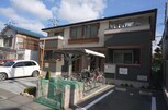 フィオーレ　デル　スッド