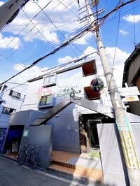 第11土井マンション