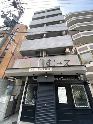 アメニティ天神橋