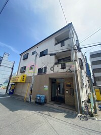 コンフォートアイ