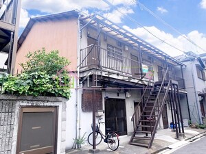 林口文化