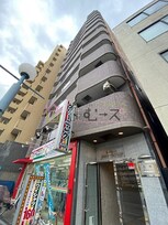 プレミアム新福島