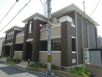 スミスガーデン　源