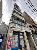 ビジタル浪速6