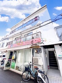 エルアオイ
