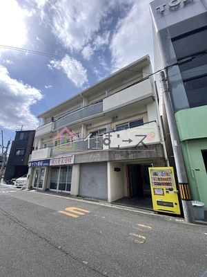 ファースト東中島