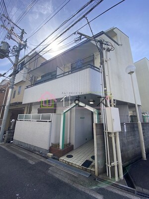 スカイハイツ