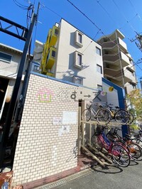 アークプラザ京橋