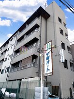 グランビルド住之江公園