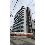 パニール・永和