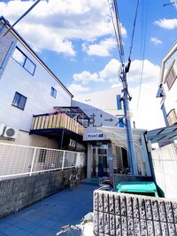 サンシャイン高殿