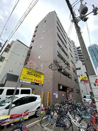 プレミアム福島