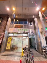 コンフォート