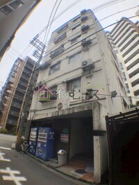 グランドール新大阪