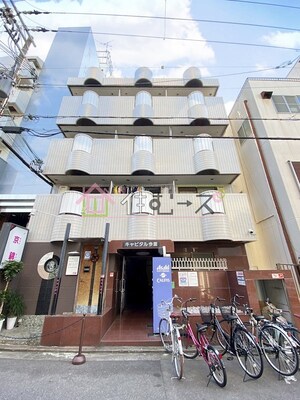 キャピタル今里