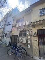 旭ハイツ