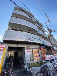 ロイヤル三津屋