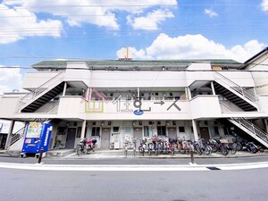 パインリーフ鶴見