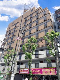 グロー平野