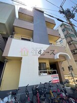 整優コーポ