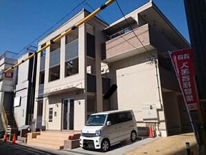 グランディールＦＵＪＩ