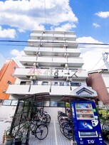 クリスタ天王寺
