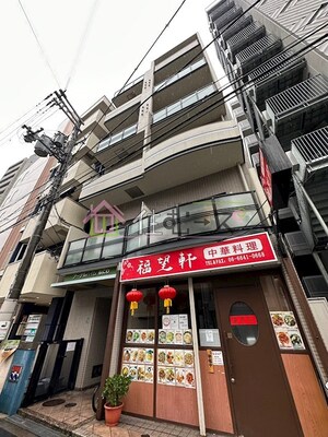 アーデルハイムなにわ