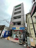 リバティ旭