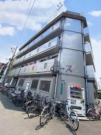 シティハイツミツワ大国町