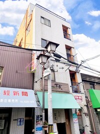 サンテルコ上新庄