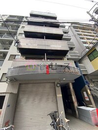PLAZA船越
